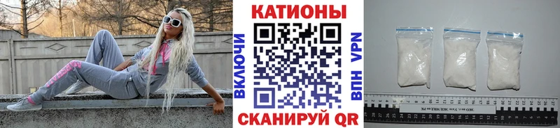 Магазин наркотиков Харовск COCAIN  МЕФ  Псилоцибиновые грибы  Конопля  СОЛЬ 