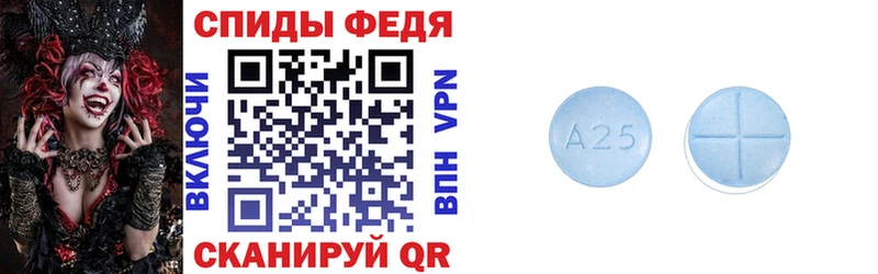 АМФЕТАМИН VHQ  кракен ССЫЛКА  Харовск 