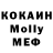 Кетамин VHQ Tale Osmanov