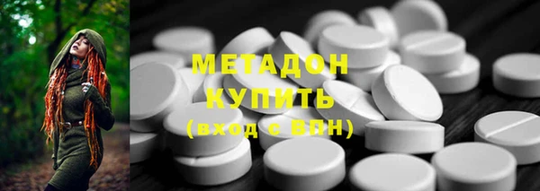 mdma Аркадак